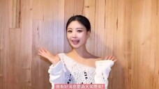【Seo Soo-jin】240223 Hong Kong Fan Concert Greetings