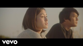 Aimer - Akane Sasu