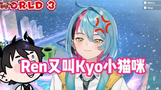 Kyo用西班牙语怼Ren的日语【Kyo/Ren/熟】