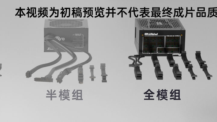 给大家看一下装机教程目前已经完工的差不多的初稿部分，这次我终于能喊出这是全网最强的教程没有之一了[doge][doge]