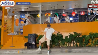 Akhirnya Taetae melakukan tarian runbts di rumah Rui Zhen!