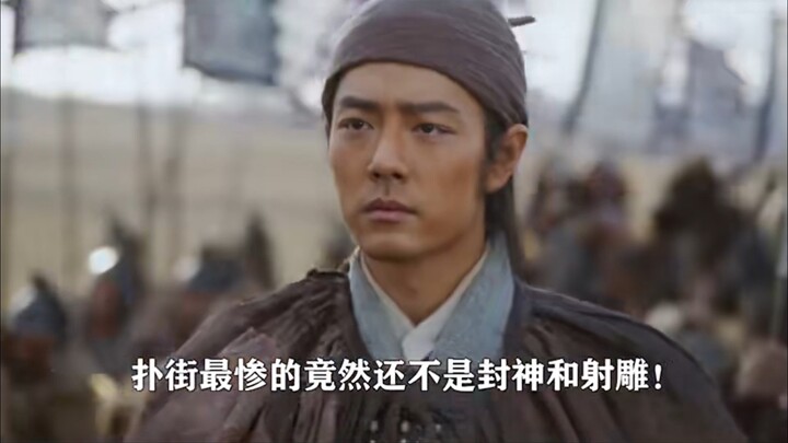 Of the six movies released during the Spring Festival box office period, three suffered losses excee