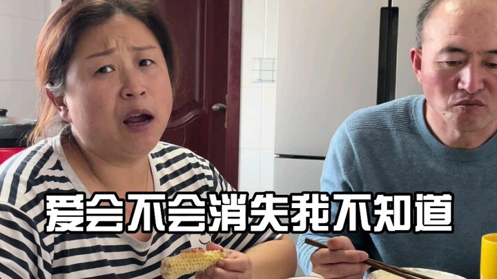 《给你熬夜的朋友看》