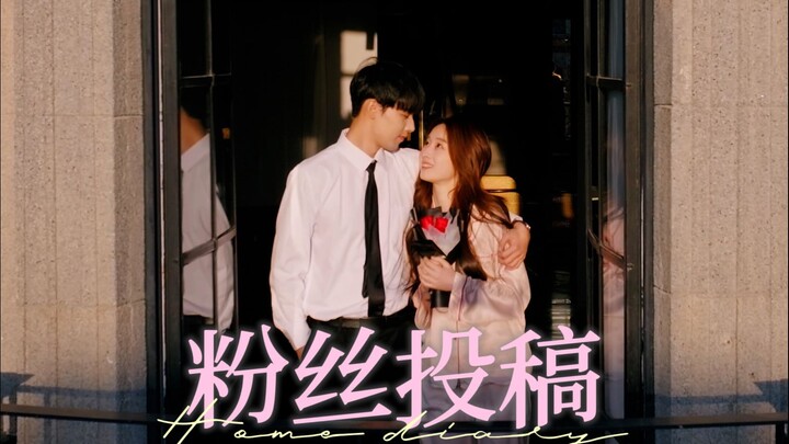花店会打烊 但花会一直开