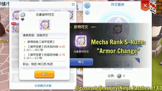 [DEMO] Mechanic S-Rune: Armor Change