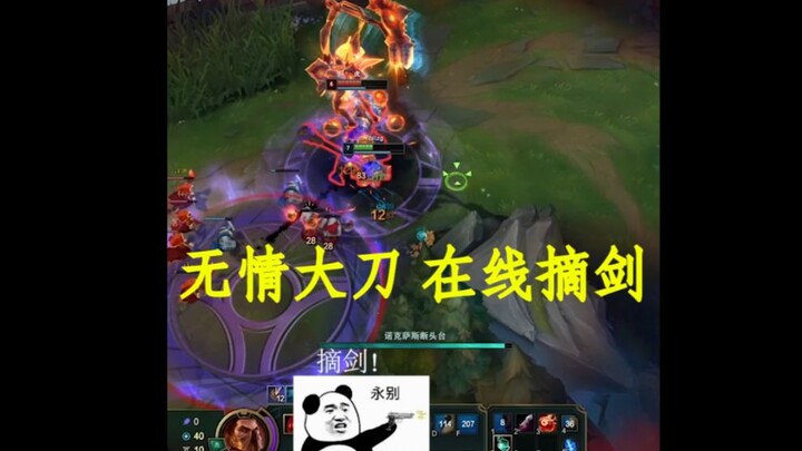 Ruthlessly Feed Them!