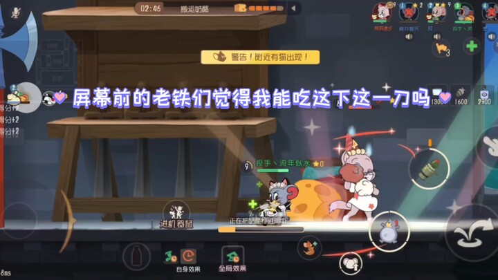 Tổng hợp cảnh Thái Phi bú sữa cực gắt: Ai hiểu được thì sợ đến phát khóc luôn!