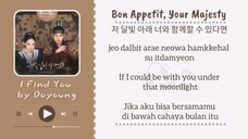 🎵Lyrics_Eng_Sub_indo_I_Find_You_by_Doyoung_🎭[Bon_appetit,_Your_majesty_폭군의_셰프]_ost Korean Song💖
