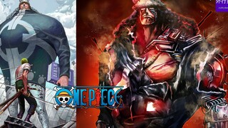 One Piece Feature #244: One Piece Jesus Bartholomew Bear