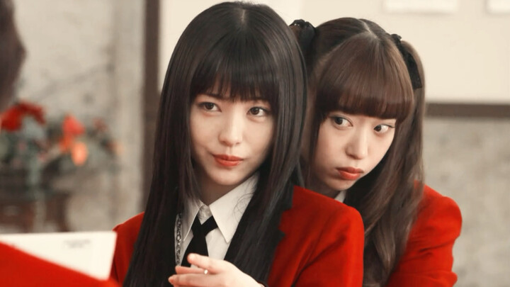 [ Kakegurui ] Two cute babies o(≧v≦)o