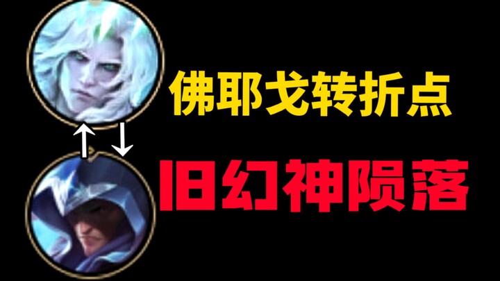 ช่างน่าทึ่งจริงๆ! ประโยคสุดซึ้งจากดีไซเนอร์ [วิเคราะห์เวอร์ชัน 5.1B]