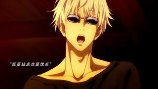 Nanami: “Không đánh được thì gọi cho tôi. Người lớn phải bảo vệ trẻ em trước đã.”