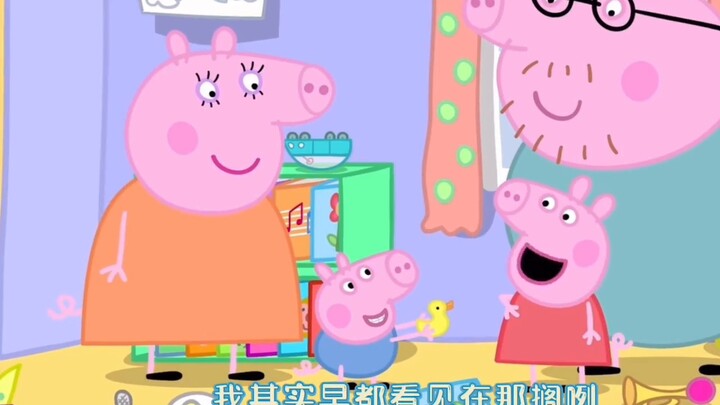 [Dubbing] Peppa Pig versi Henan...