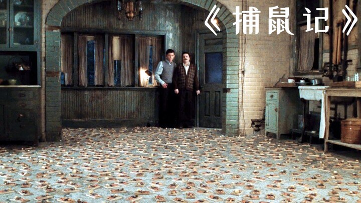 A super-smart mouse thoroughly outwits a pair of goofy brothers and ends up demolishing their villa!