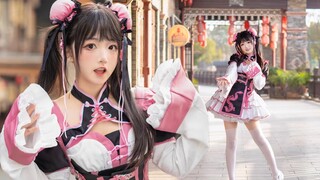 Cô dâu nhỏ vui tươi của anh ~ Mềm mại và như sáp❤️ Niềm vui lớn❤️