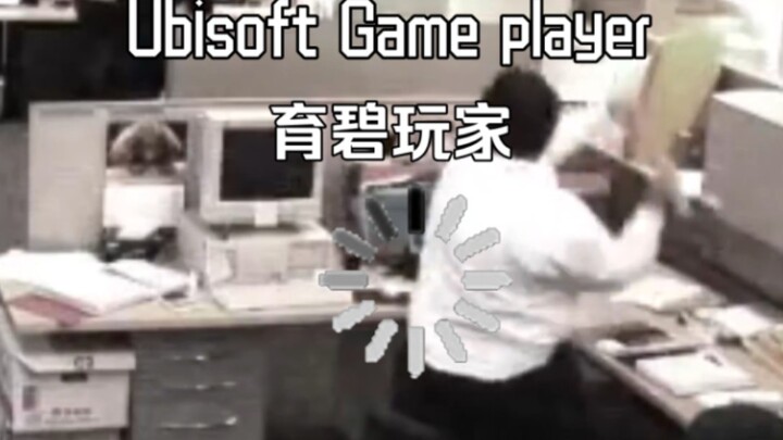 A Roundup of Common Stereotypes About Games From Home and Abroad