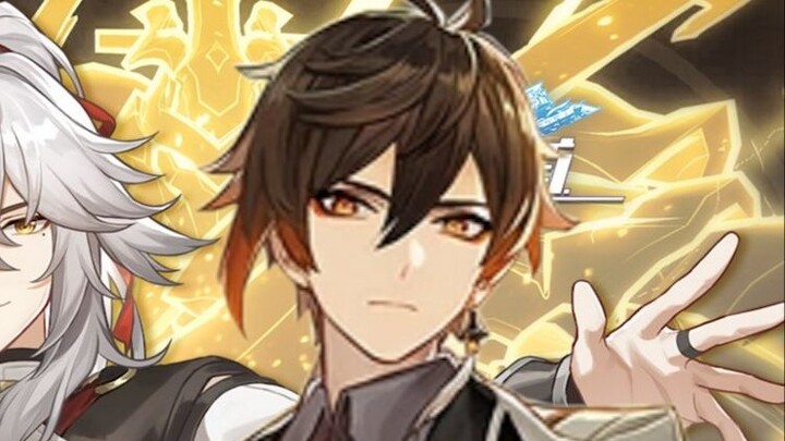 Jingyuan diam-diam menggunakan musik latar Zhongli