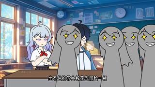 Stand back! I'm going to start filling the cup~