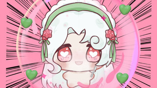 “你愿意成为我的第一批粉丝吗♡ ”