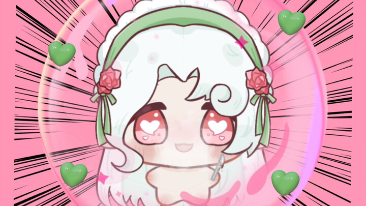 “你愿意成为我的第一批粉丝吗♡ ”