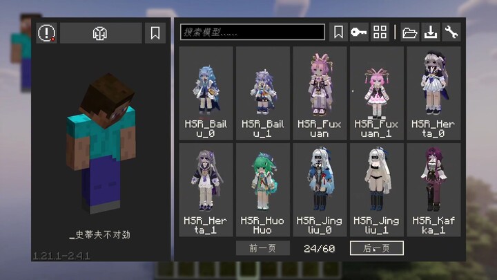 ของฟรี! ชุดรวมโมเดล YSM กว่า 2,000+ แบบให้คุณเลือกทดลองใช้!!!