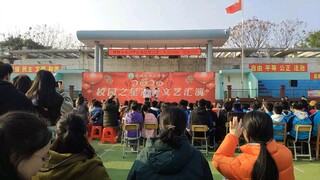 元旦汇演 急急忙忙拍出来的TXT-Run Away