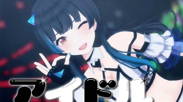 "アイドル(IDOL)" Daito Yuko【MMD LIVE MV】