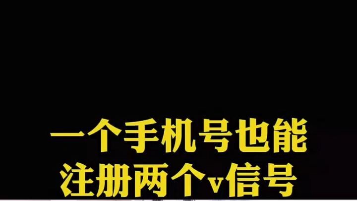 有微信号和陌陌号可以远程监控吗？(查别人手机短信软件)⏩查询➕微信6435148⏪