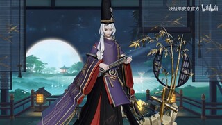 Preview of KISEI's S15 Battle Pass exclusive skin "Frosted Petal" | Onmyoji Arena