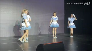 AKB48TSH好想见到你 240317 The BOXX