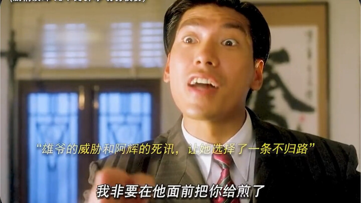 神打是吧，一桶大粪就能破他的法