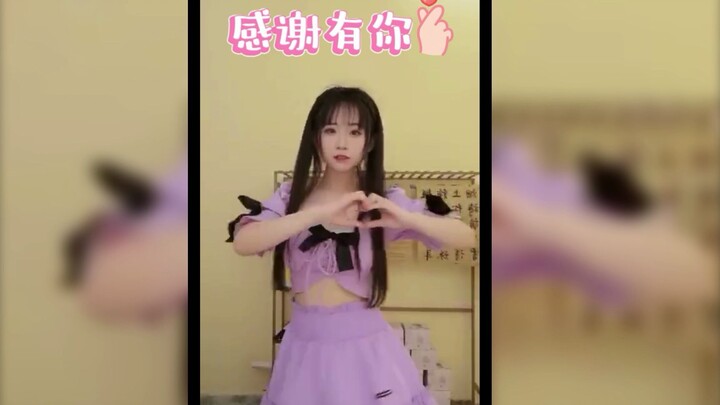 เจ้านาย ฟังฉันหน่อย ขอบคุณค่ะ