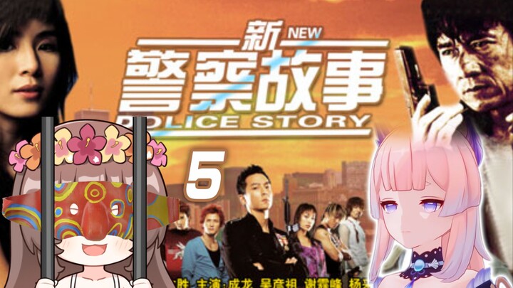 【Ya Jiang/cooked meat】Azu, stop it, there are Ya Jiang all over the place p5