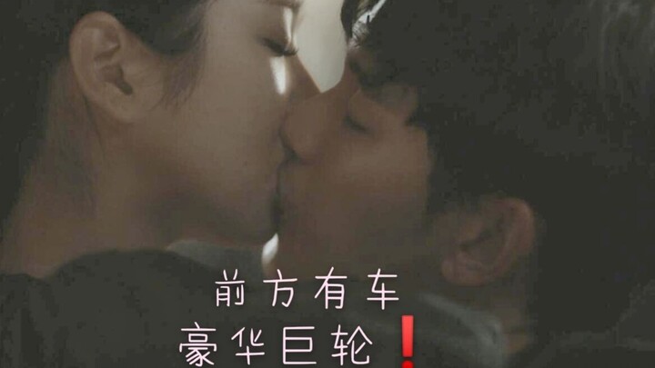 [Kim Soo Hyun x Seo Ye Ji] The most erotic kiss scene mixed cut 50 seconds later, the whole process 