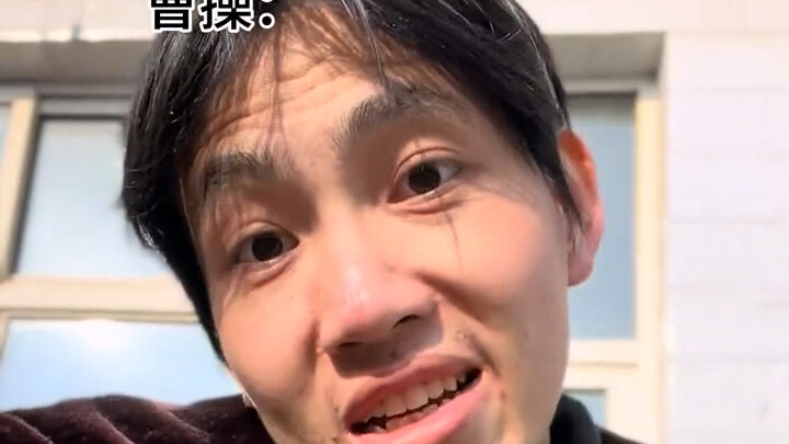 جيا شيو: ألا يعلم أنني أتقن الفنون القتالية؟