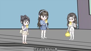 良程的摆摊生活番外篇第一集