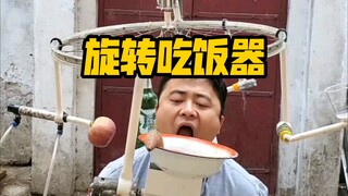这TM吃的真舒服！耐丝
