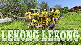 LEKONG LEKONG   DJ TIKTOK  | STEPKREWGIRL | Dance Fitness Advance Frame