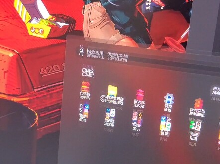 بعد البحث لمدة ثلاثة أيام، وجدت أخيرًا الجاني وراء ارتفاع درجة حرارة المعالج.