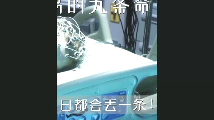 -小男孩拥有九条命，每年都要S于一场意外，凶手竟是自己亲妈！ #宅家dou剧场#电影解说#萤火计划