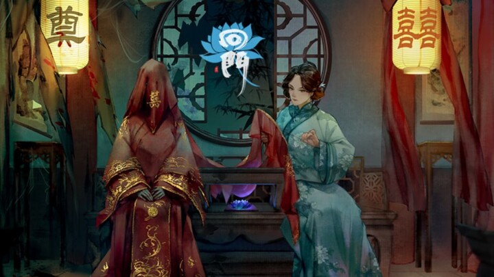 【Game horor rakyat buatan dalam negeri】 Versi percobaan "Hui Men" dengan konten baru pada tanggal 6 