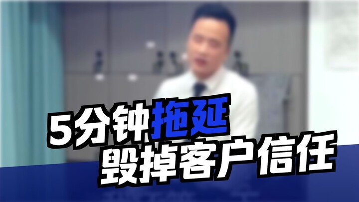This manager could make it onto “Touching China.”
