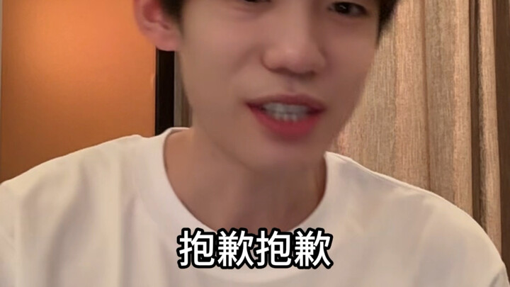 When Expanded to Lei Gong and Dian Mu