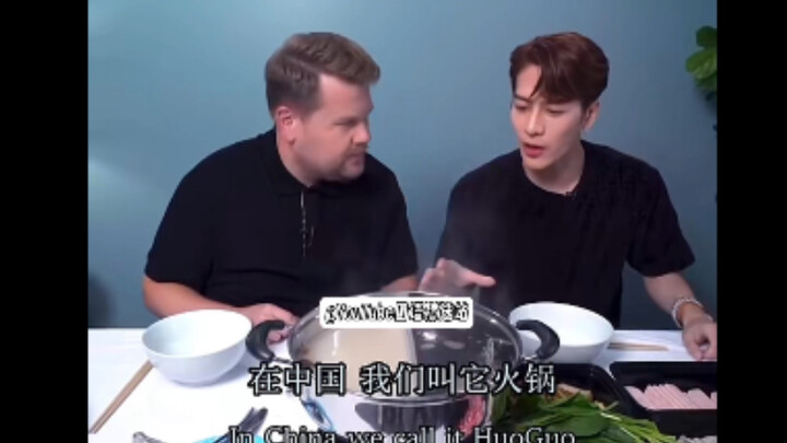 Jackson Wang mời James Corden ăn lẩu, đúng là màn xuất khẩu văn hóa đỉnh cao!