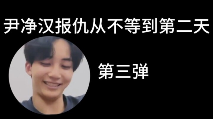 “มีเรื่องต้องเคลียร์ให้จบตรงนั้น ต่อให้เป็นแค่คราฟก็ตาม”