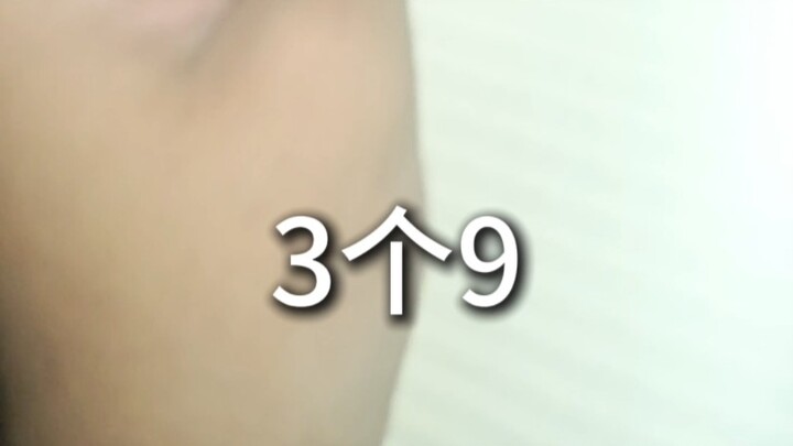 Bro thinks he's Light Yagami.