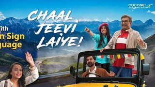 Chaal.Jeevi.Laiye.2019-720p.HEVC.Gujrati.WEB-DL.5.1.HC-ESub.x265-HDHub4u.Tv