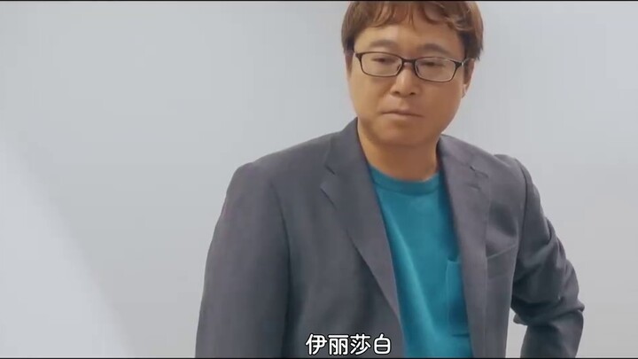 Elizabeth sneaks into the animation production site of "3rd Year Z Group Ginpachi Sensei" Episode 1: