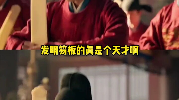 Whoever invented the court tablet was a total genius!