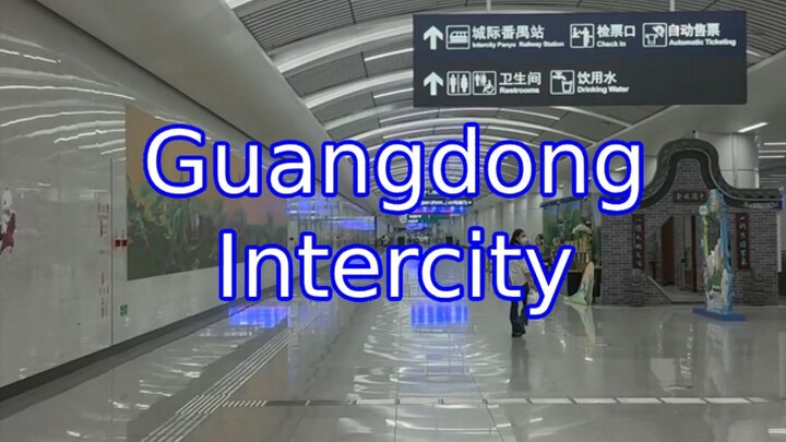🇨🇳Guangdong Intercity’s high-speed bullet train ~ Riding experience is better than China Railway!